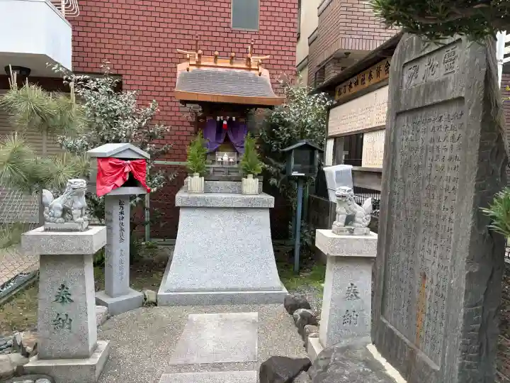 松乃木神社の{uncategorized: "未分類", other: "その他", undefined: "問題あり", building: "その他建物", grave: "お墓", sacred_gate: "鳥居", guardian: "狛犬", statue: "像", buddha: "仏像", history: "歴史", nature: "自然", garden: "庭園", animal: "動物", pagoda: "塔", temizu: "手水舎", mountain_gate: "山門・神門", sanctuary: "本殿・本堂", subordinate: "末社・摂社", art: "芸術", scenery: "景色", jizo: "地蔵", ema: "絵馬", goshuin: "御朱印", omikuji: "おみくじ", items: "授与品その他", amulet: "お守り", goshuincho: "御朱印帳", eats: "食事", festival: "お祭り", votive_dance: "神楽", shichigosan: "七五三参", wedding: "結婚式", experience: "体験その他", initially: "初詣", around: "周辺", anti_infection: "感染症対策"}