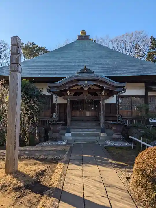 長松寺(神奈川県)