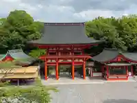 近江神宮(滋賀県)