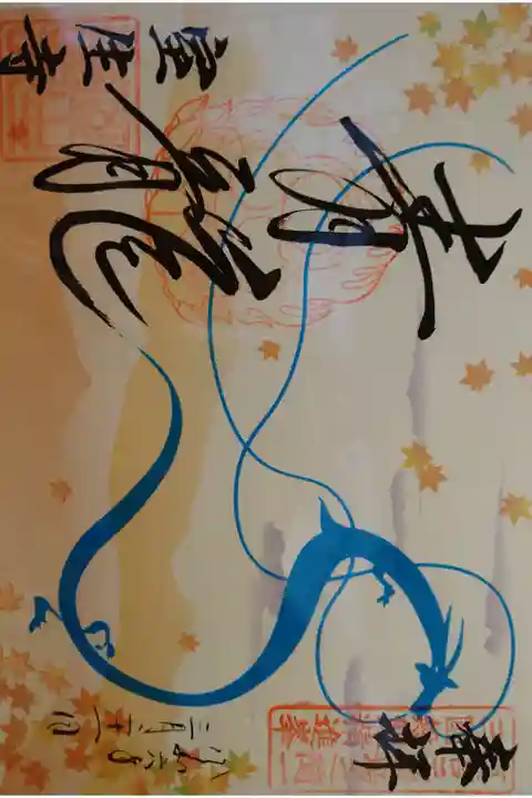 不謹慎ですが一目惚れして細君におねだりしました