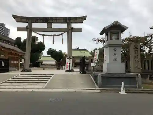 難波大社　生國魂神社の鳥居