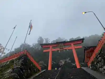 熊野那智大社(和歌山県)