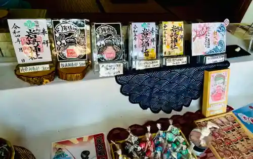 岩崎神社(長野県)