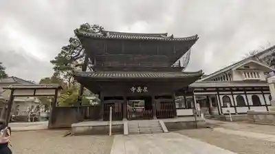 泉岳寺(東京都)