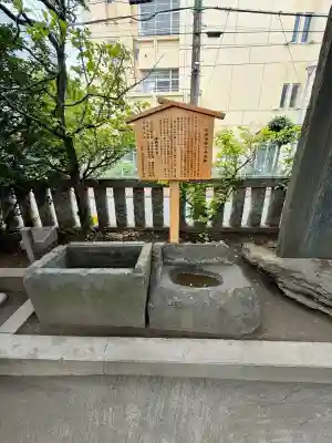 お三の宮日枝神社の{uncategorized: "未分類", other: "その他", undefined: "問題あり", building: "その他建物", grave: "お墓", sacred_gate: "鳥居", guardian: "狛犬", statue: "像", buddha: "仏像", history: "歴史", nature: "自然", garden: "庭園", animal: "動物", pagoda: "塔", temizu: "手水舎", mountain_gate: "山門・神門", sanctuary: "本殿・本堂", subordinate: "末社・摂社", art: "芸術", scenery: "景色", jizo: "地蔵", ema: "絵馬", goshuin: "御朱印", omikuji: "おみくじ", items: "授与品その他", amulet: "お守り", goshuincho: "御朱印帳", eats: "食事", festival: "お祭り", votive_dance: "神楽", shichigosan: "七五三参", wedding: "結婚式", experience: "体験その他", initially: "初詣", around: "周辺", anti_infection: "感染症対策"}