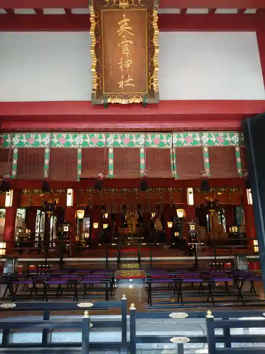 來宮神社の本殿・本堂