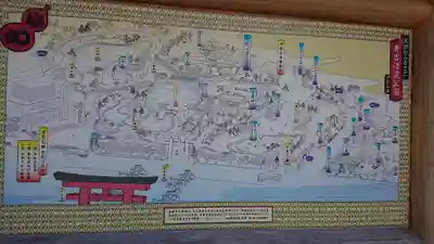 豊國神社の歴史