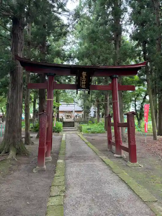 飯笠山神社(長野県)
