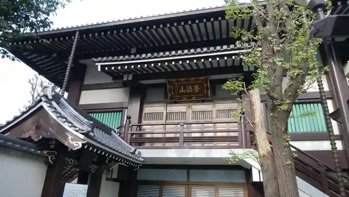 浄閑寺の本殿・本堂