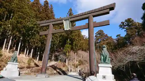 秋葉山本宮 秋葉神社 上社の鳥居