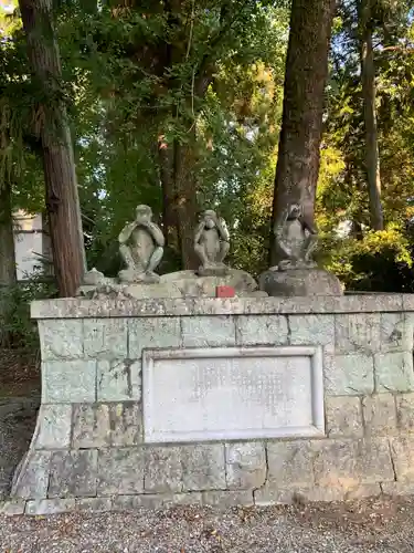 日吉神社の像