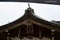 八重垣神社の本殿・本堂
