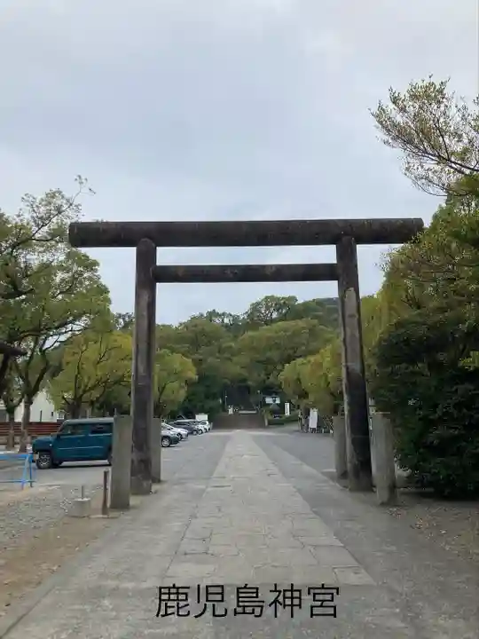 鹿児島神宮(鹿児島県)
