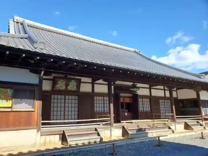 方広寺の本殿・本堂
