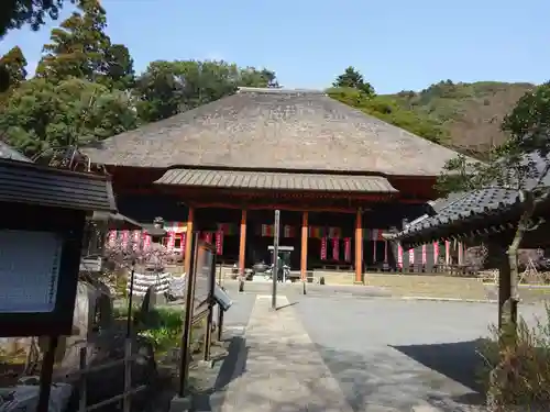 宝城坊の本殿・本堂