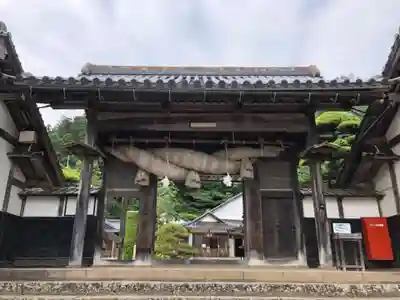 出雲大社北島国造館 出雲教の山門・神門