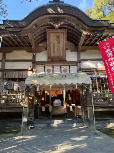 敢國神社(三重県)