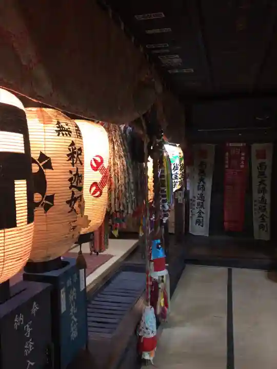 仙龍寺(愛媛県)