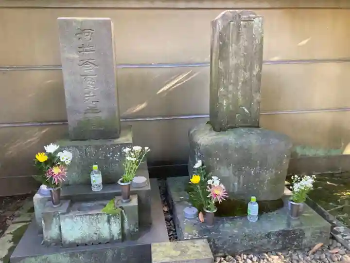 天徳寺(東京都)