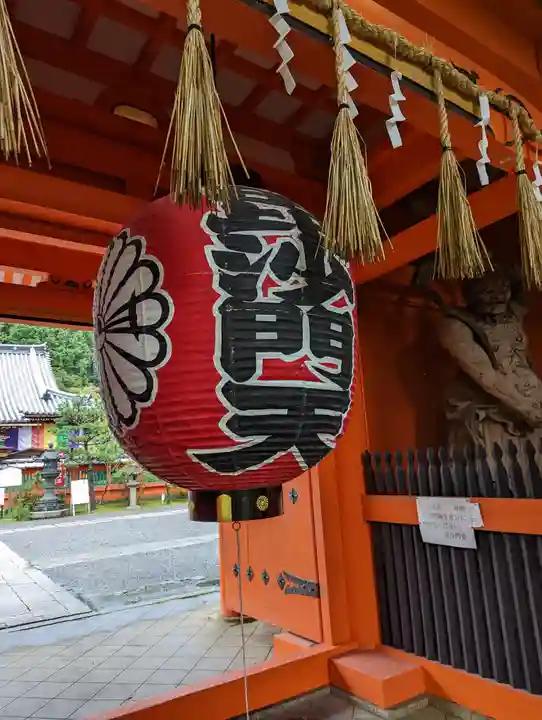 毘沙門堂門跡(京都府)