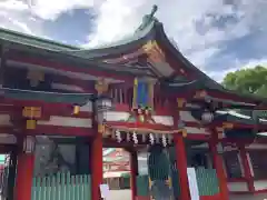 日枝神社の山門