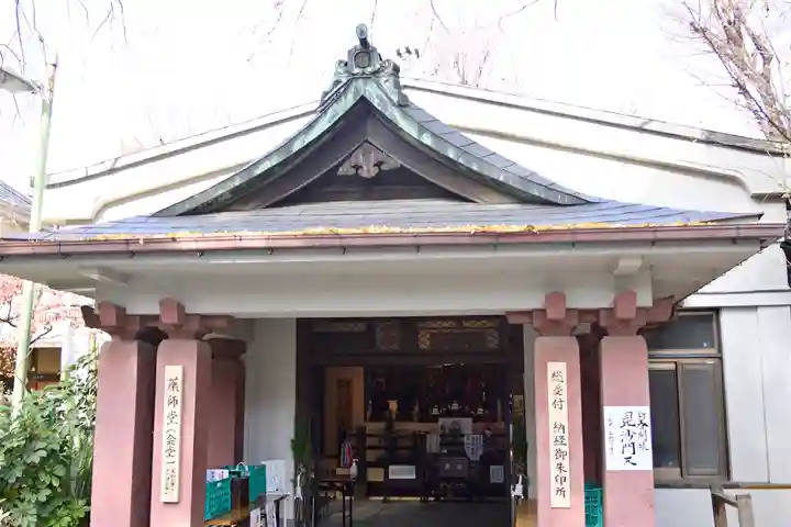 品川寺のその他建物