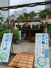 露天神社（お初天神）の建物その他