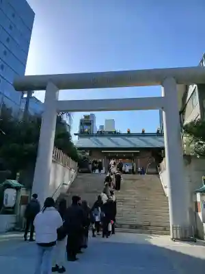 芝大神宮の{uncategorized: "未分類", other: "その他", undefined: "問題あり", building: "その他建物", grave: "お墓", sacred_gate: "鳥居", guardian: "狛犬", statue: "像", buddha: "仏像", history: "歴史", nature: "自然", garden: "庭園", animal: "動物", pagoda: "塔", temizu: "手水舎", mountain_gate: "山門・神門", sanctuary: "本殿・本堂", subordinate: "末社・摂社", art: "芸術", scenery: "景色", jizo: "地蔵", ema: "絵馬", goshuin: "御朱印", omikuji: "おみくじ", items: "授与品その他", amulet: "お守り", goshuincho: "御朱印帳", eats: "食事", festival: "お祭り", votive_dance: "神楽", shichigosan: "七五三参", wedding: "結婚式", experience: "体験その他", initially: "初詣", around: "周辺", anti_infection: "感染症対策"}