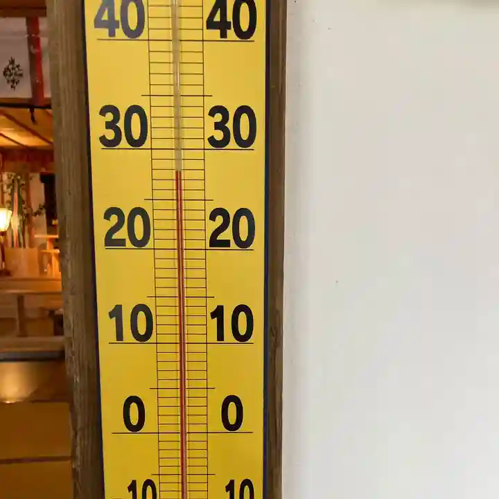 高司神社〜むすびの神の鎮まる社〜(福島県)