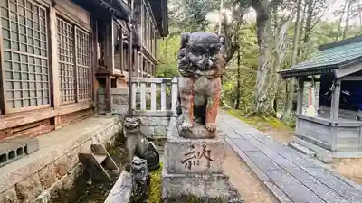 須部神社(福井県)
