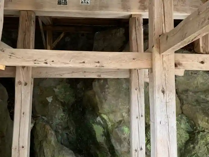 左下り観音堂のその他建物