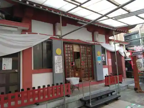 金刀比羅大鷲神社(神奈川県)