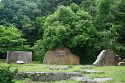 岐阜護國神社のその他建物