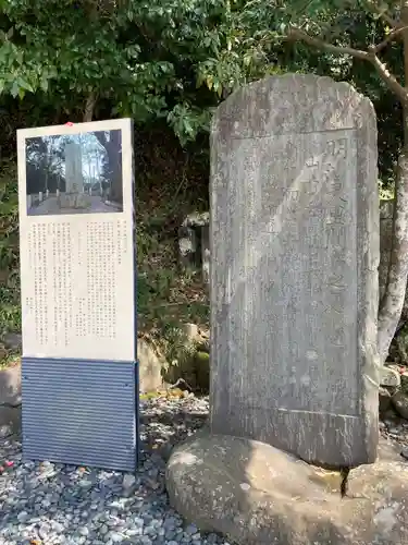 鶴岡八幡宮の歴史