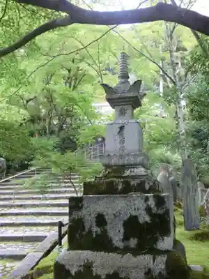 禅林寺（永観堂）の塔