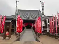笠覆寺 (笠寺観音)(愛知県)