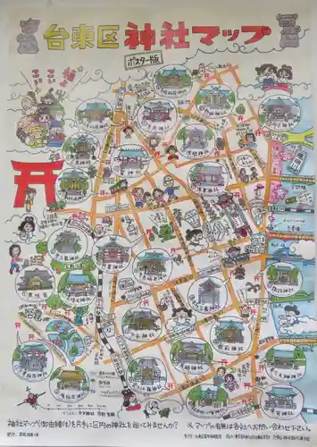 矢先稲荷神社のその他建物