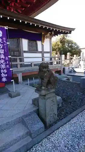 医王院の狛犬