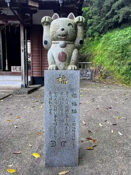 覩上神社(長崎県)