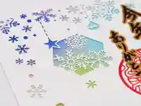 大船観音寺の御朱印