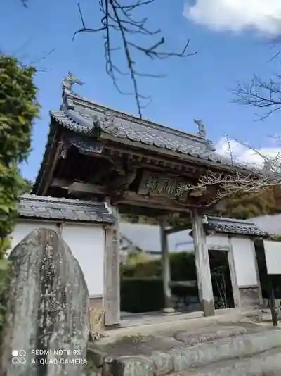 桃林寺の山門