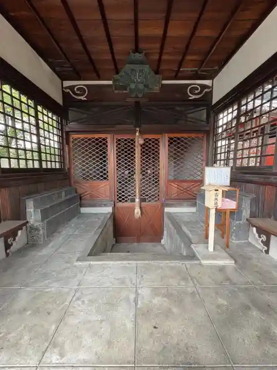 六孫王神社(京都府)