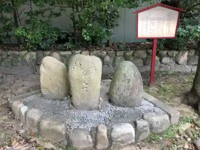 弓弦羽神社のその他建物
