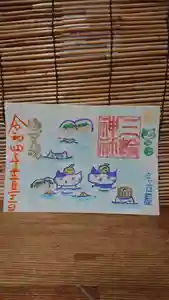 三輪神社の御朱印 2022年12月22日(木)〜(2022年12月21日(水) 20時16分59秒投稿)