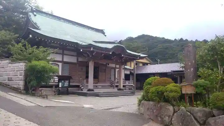 養食山 常泉寺(神奈川県)