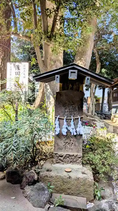 鳩ヶ谷氷川神社の末社・摂社