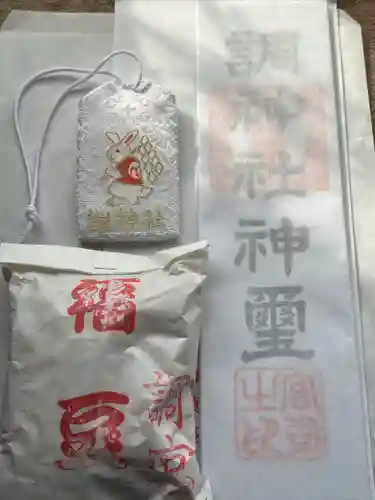 調神社(埼玉県)