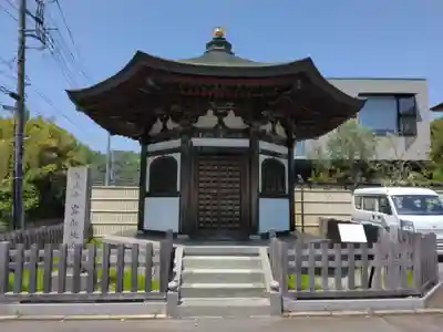 海蔵寺(神奈川県)
