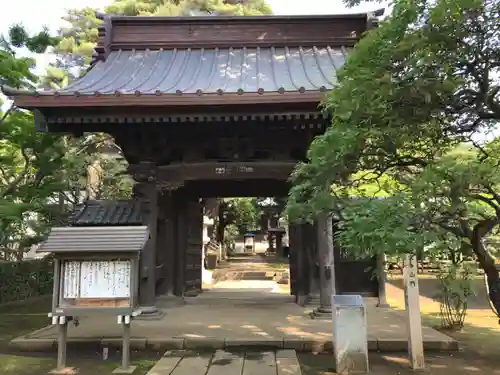 三寳寺の山門