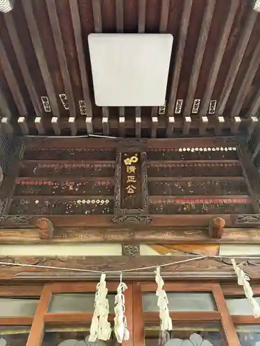 清正公寺(東京都)